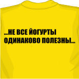 Футболки fishbone 