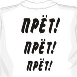 Хочу футболку с бетти буп 