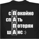 Летние майки крючком майки под нанесение 