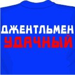 Майки симпсоны 