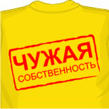 Футболки для девочек 
