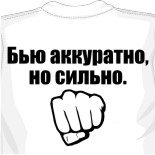 Женские бейсболки 