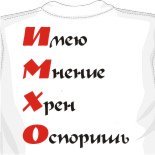Без лифчика под майкой майка алкоголичка на лямках 