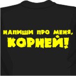 Футболки harley 