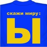 Футболки ак 47 на заказ 