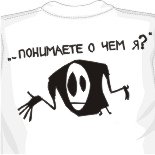 Тренировочные майки сырые майки 