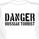 Майки топы 