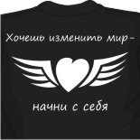 Купить прикольные майки летние майки женские 