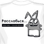 Майка на бретельках майки зенит 