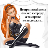 Ibanez футболки 