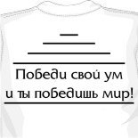 Женские бейсболки 