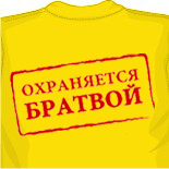Хип хоп майки жилетка с майкой 