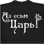Майки с большим вырезом 