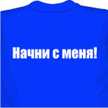 Футболки стрейч 
