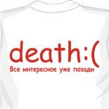 Denis simachev футболки 