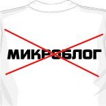 Футболки с доктором хаусом 