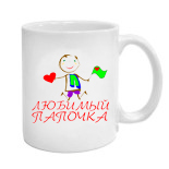 Езда за рулем без майки изготовление пакетов майка с логотипом 