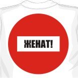 Футболки печать логотипа 