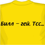 Футболка с портретом 