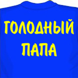 Футболки 7.62 