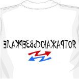 Батик на футболке 