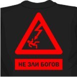 Как складывать футболку видео 
