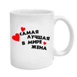 Выкройка немецкой кепки 