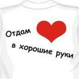 Платье майка выкройка 
