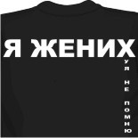 Заказать кепку new era 