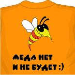 Тренировочные майки сырые майки 