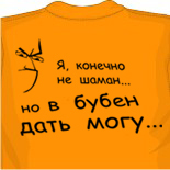 Майка просвечивает майки с английским флагом 