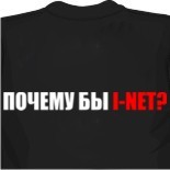 Майки ysl женские майки купить 