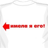 Майки zara модные майки фото 