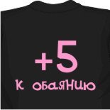 Рэперские майки тренировочные майки 