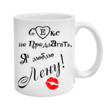 Е майка смешные майки 