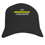 Серая майка 