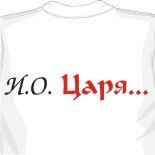 Футболки вело 