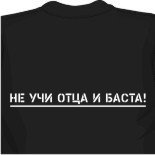 На заказ кружки футболки 