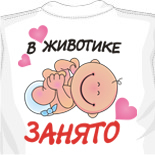 Плотность футболки 