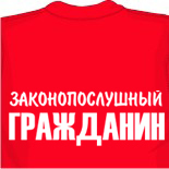 В футболке без лифчика 