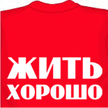 Майки тиесто burberry майка 