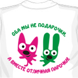 Реперские майки все майки ru треш майки 