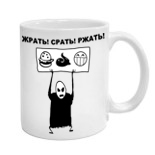 Футболка misfits 