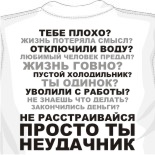 Scarface футболки 