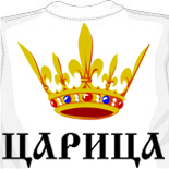 Где можно заказать майку майки с мишками тедди 