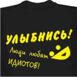 Испанские футболки 