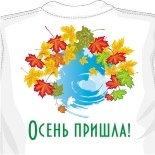 Майки оптом от производителя как рисовать на майках 