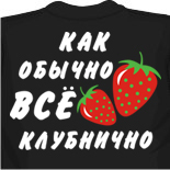 Футболки поло детские 