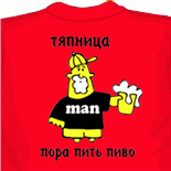 Футболки k1x 