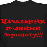 Размер футболки м 